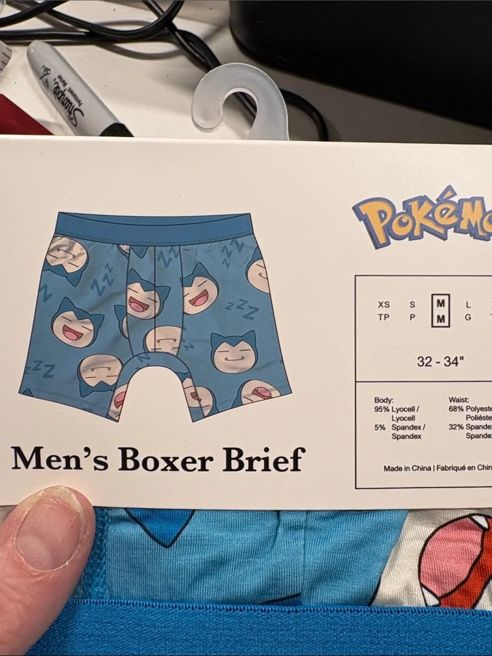 Bioworld Blue Snorlax Pokémon Boxer Briefs
